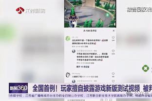 新万博游戏官方网站入口截图1